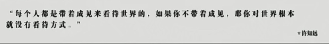 微信图片_20230606225416.png