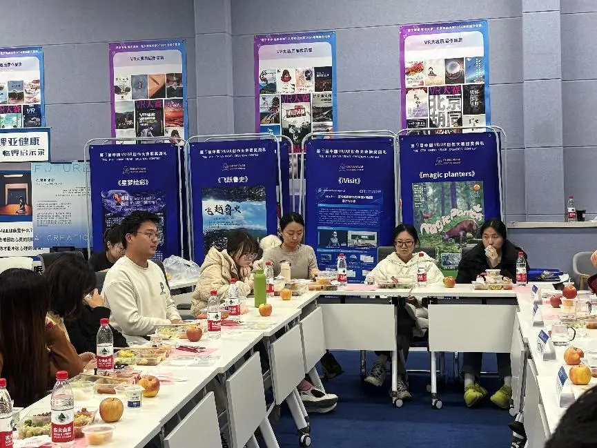 书记经理面对面3.jpg