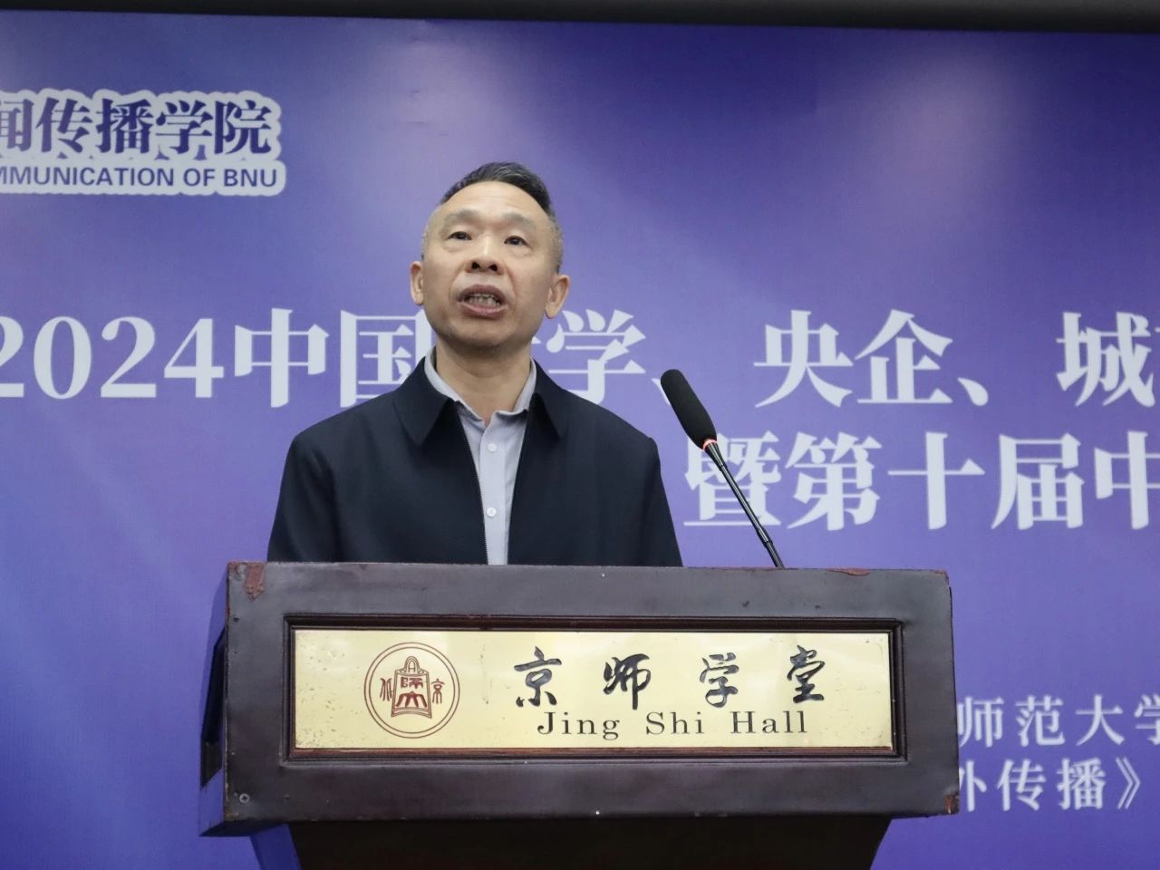 微信图片_20250115103258.jpg