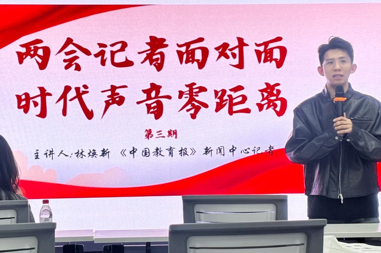 微信图片_20250413125820.jpg