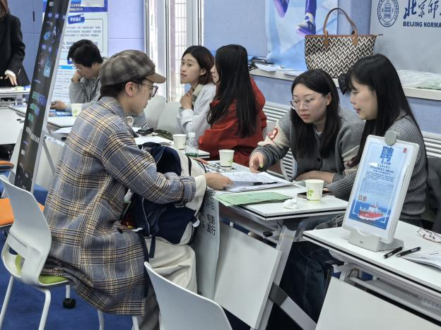 微信图片_20250507212525.png