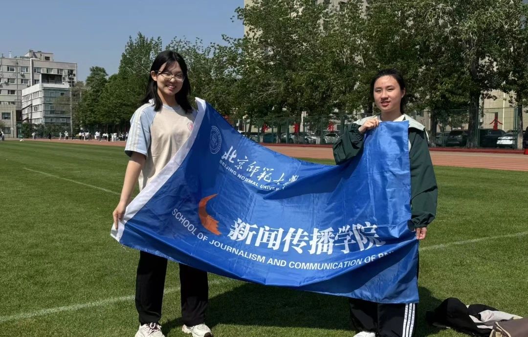 微信图片_20250507210716.jpg