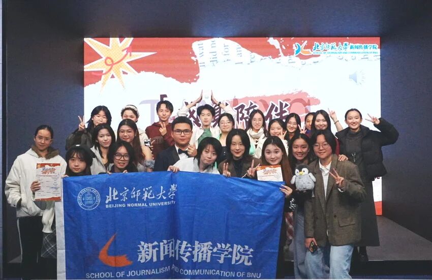 微信图片_2025-11-05_135258_214.jpg