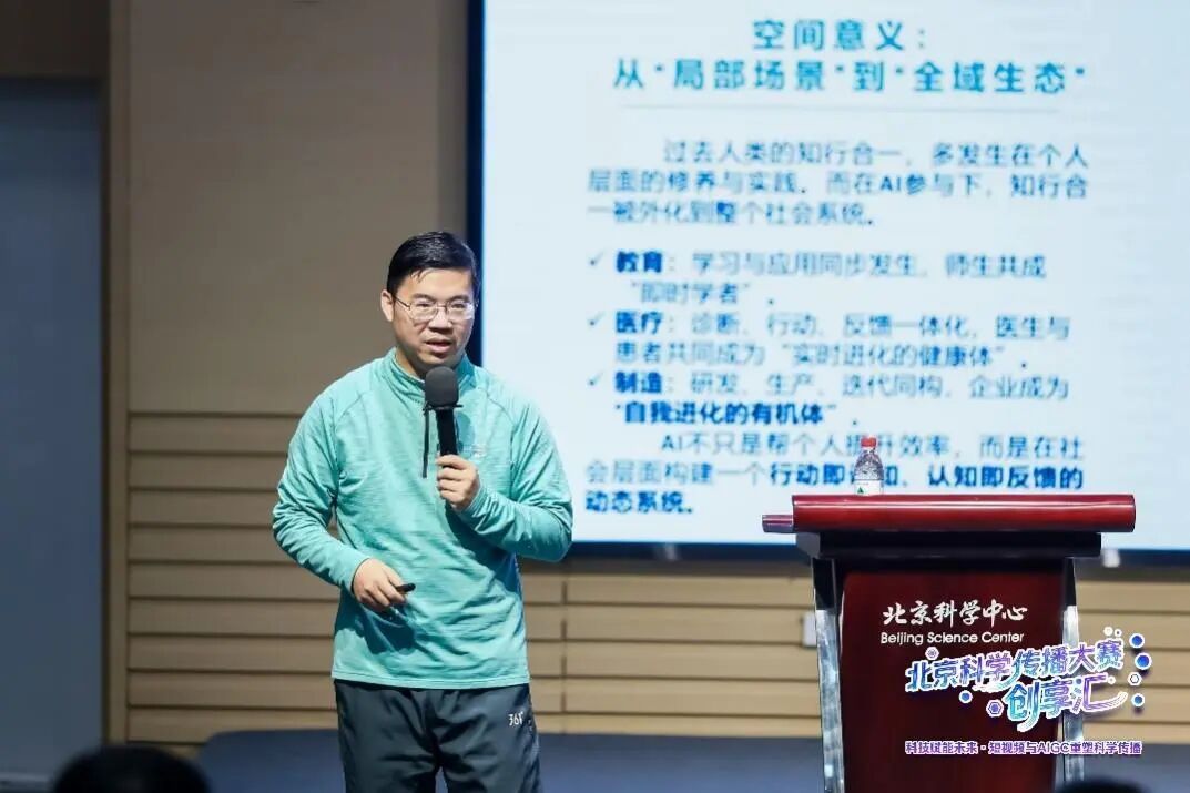 微信图片_2025-11-21_124502_686.png
