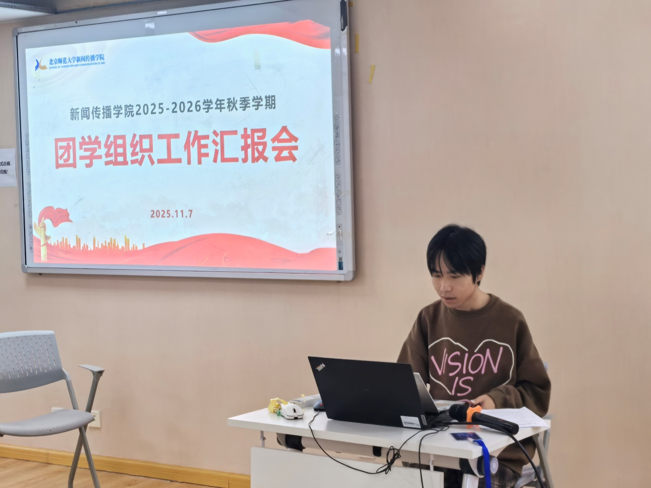 微信图片_2025-11-10_083219_734.png
