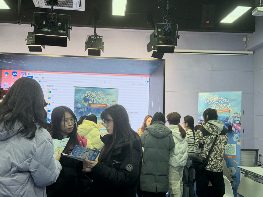 微信图片_2025-12-12_101150_368.png