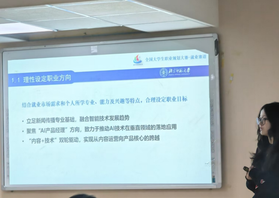 微信图片_2025-12-08_175907_546.png