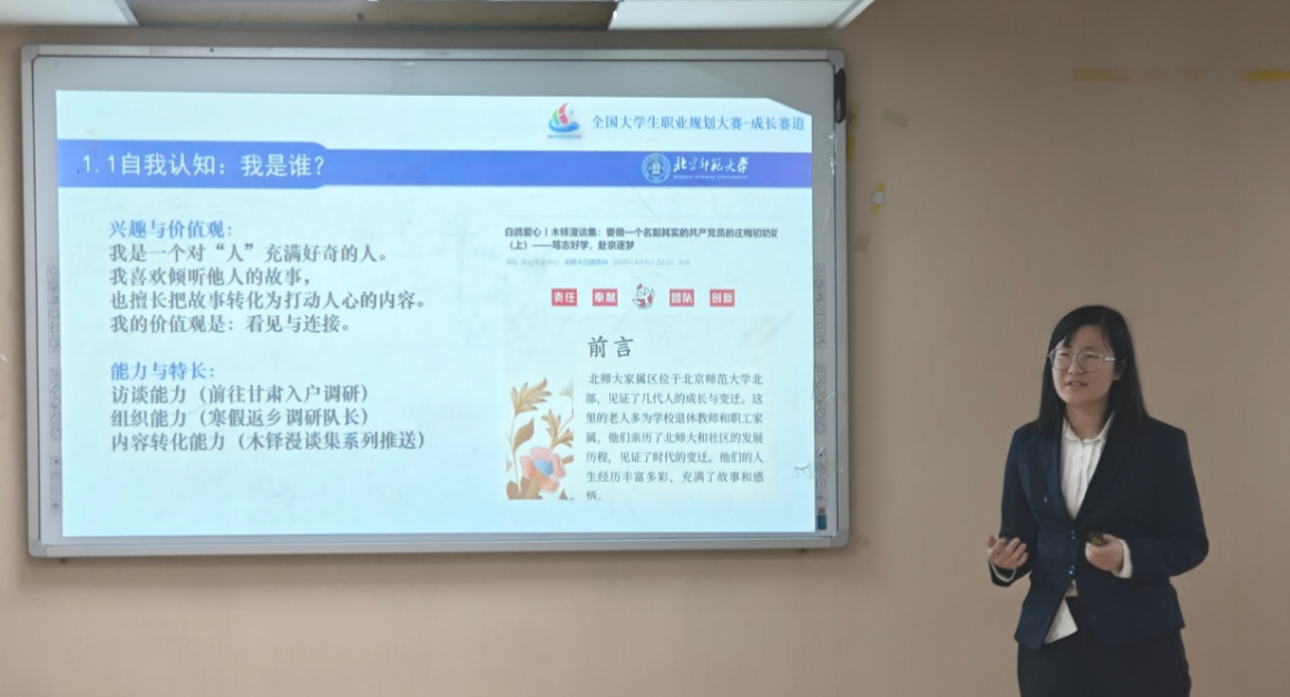微信图片_2025-12-08_175915_593.png