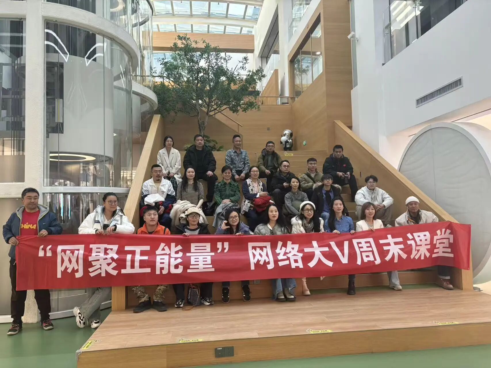 微信图片_2025-12-10_231050_651.jpg