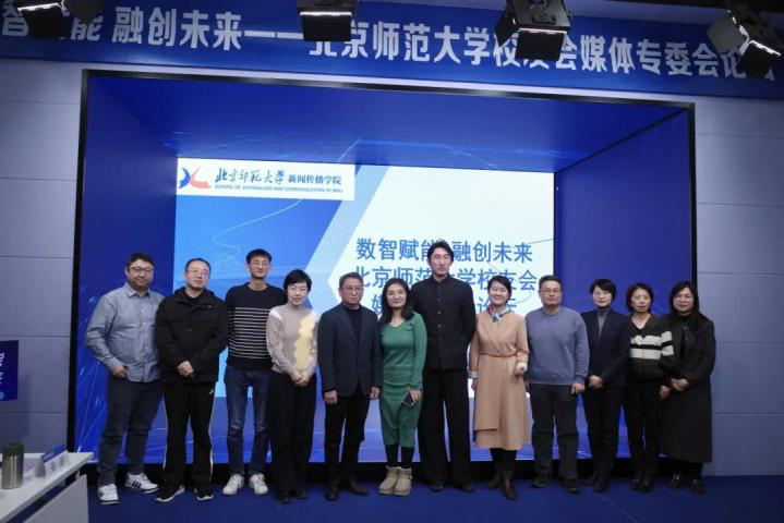 微信图片_2026-01-29_225248_735.png