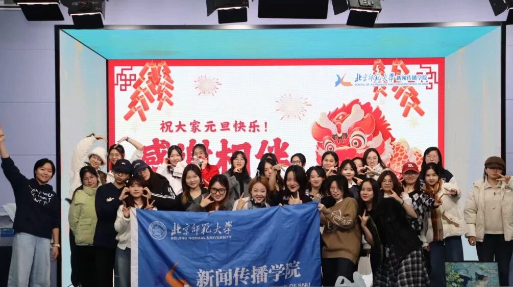 微信图片_2026-01-02_091009_047.jpg
