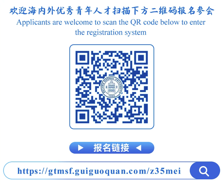 微信图片_2026-01-16_201037_893.png