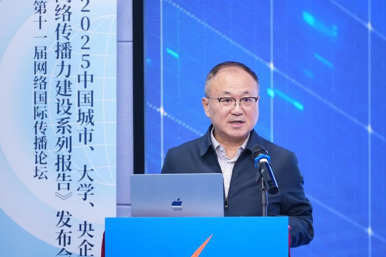 微信图片_2026-01-17_230359_142.jpg