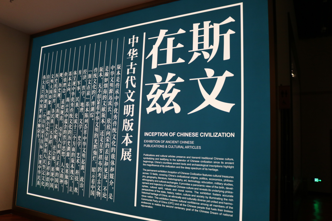微信图片_2026-05-13_195218_151.png