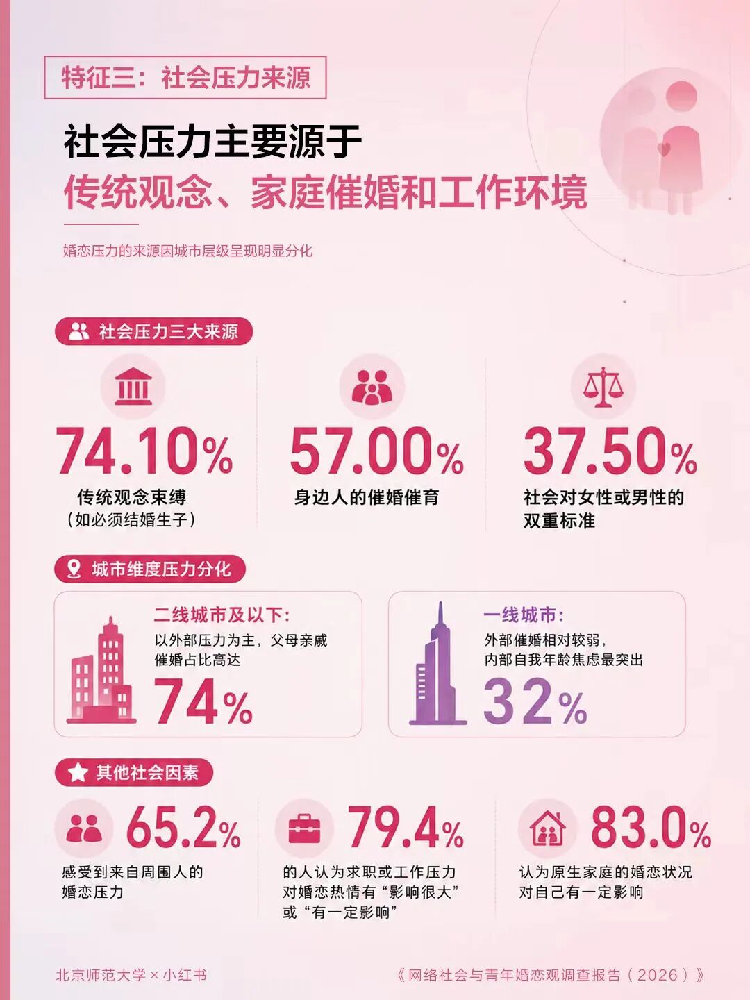 微信图片_2026-05-22_120006_466.jpg