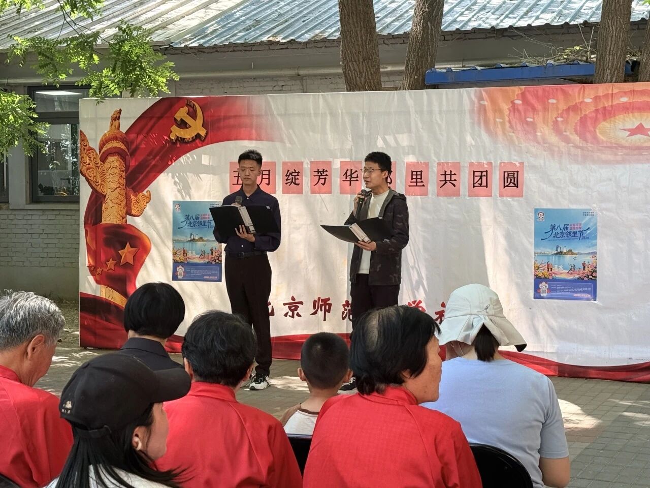 微信图片_2026-05-13_201025_690.jpg