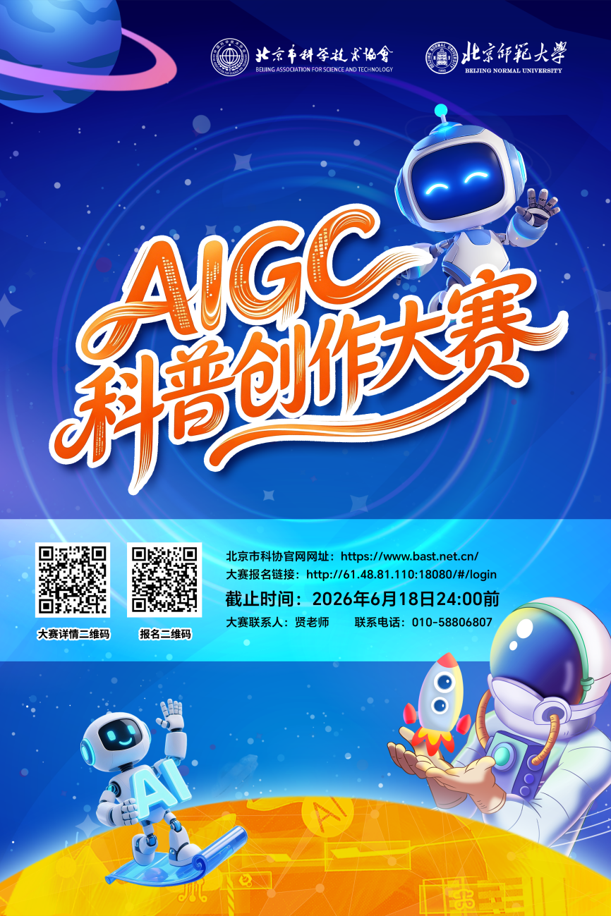 微信图片_2026-06-04_095656_618.png