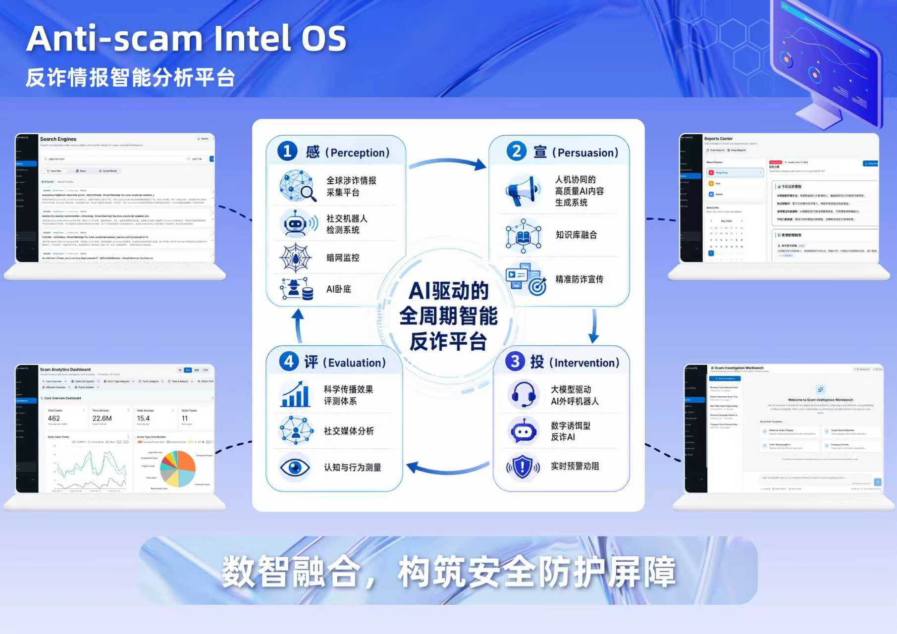 微信图片_2026-06-04_132602_062.png