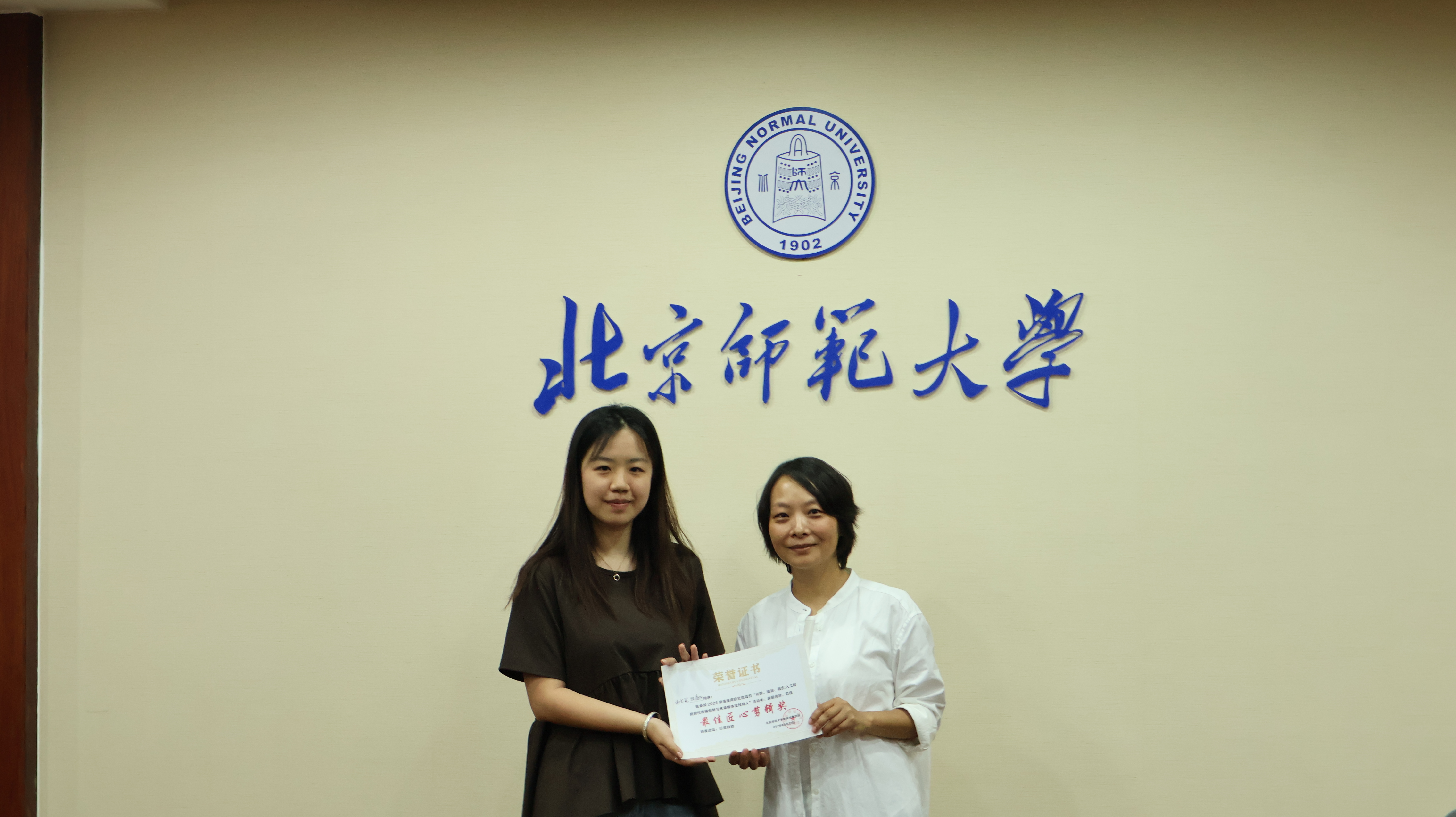 微信图片_2026-06-01_131116_178.jpg