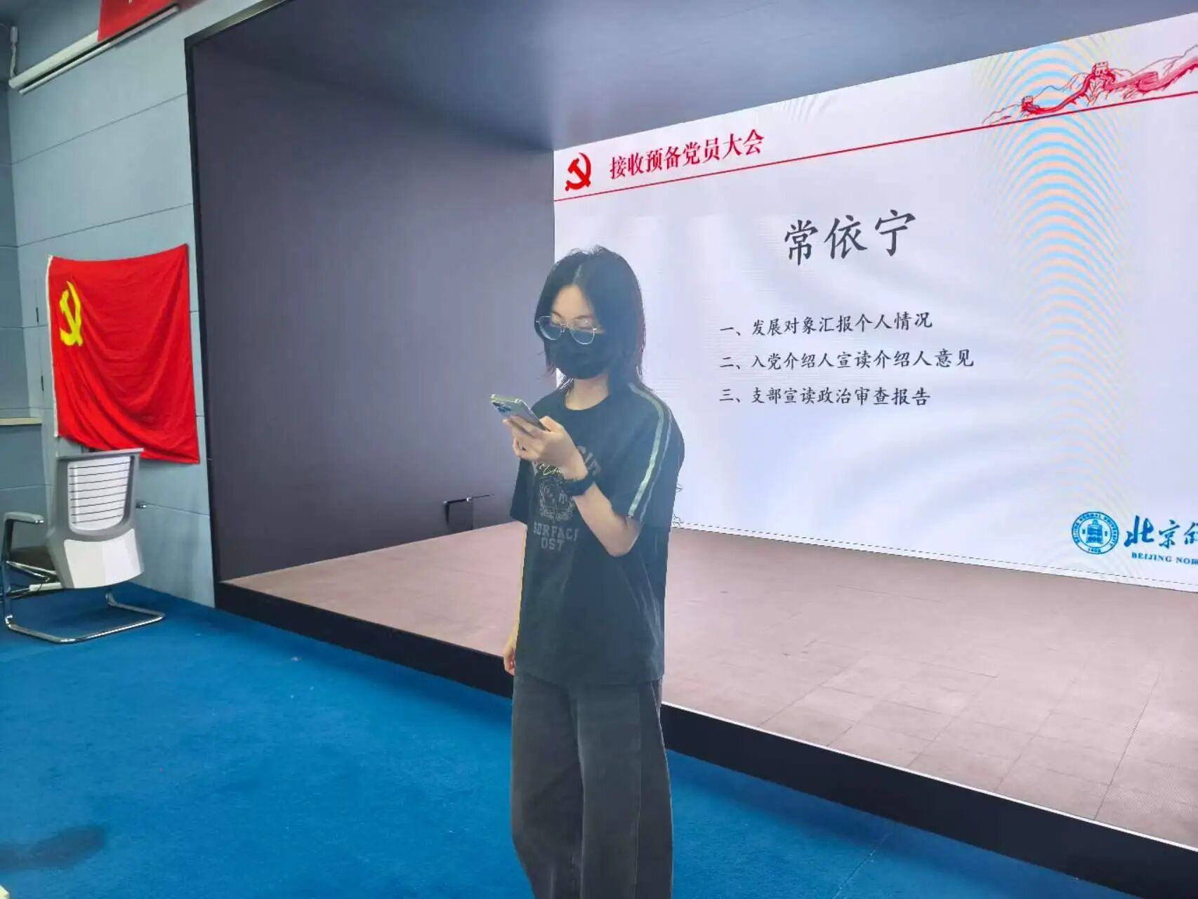 微信图片_2026-06-12_193229_938.jpg
