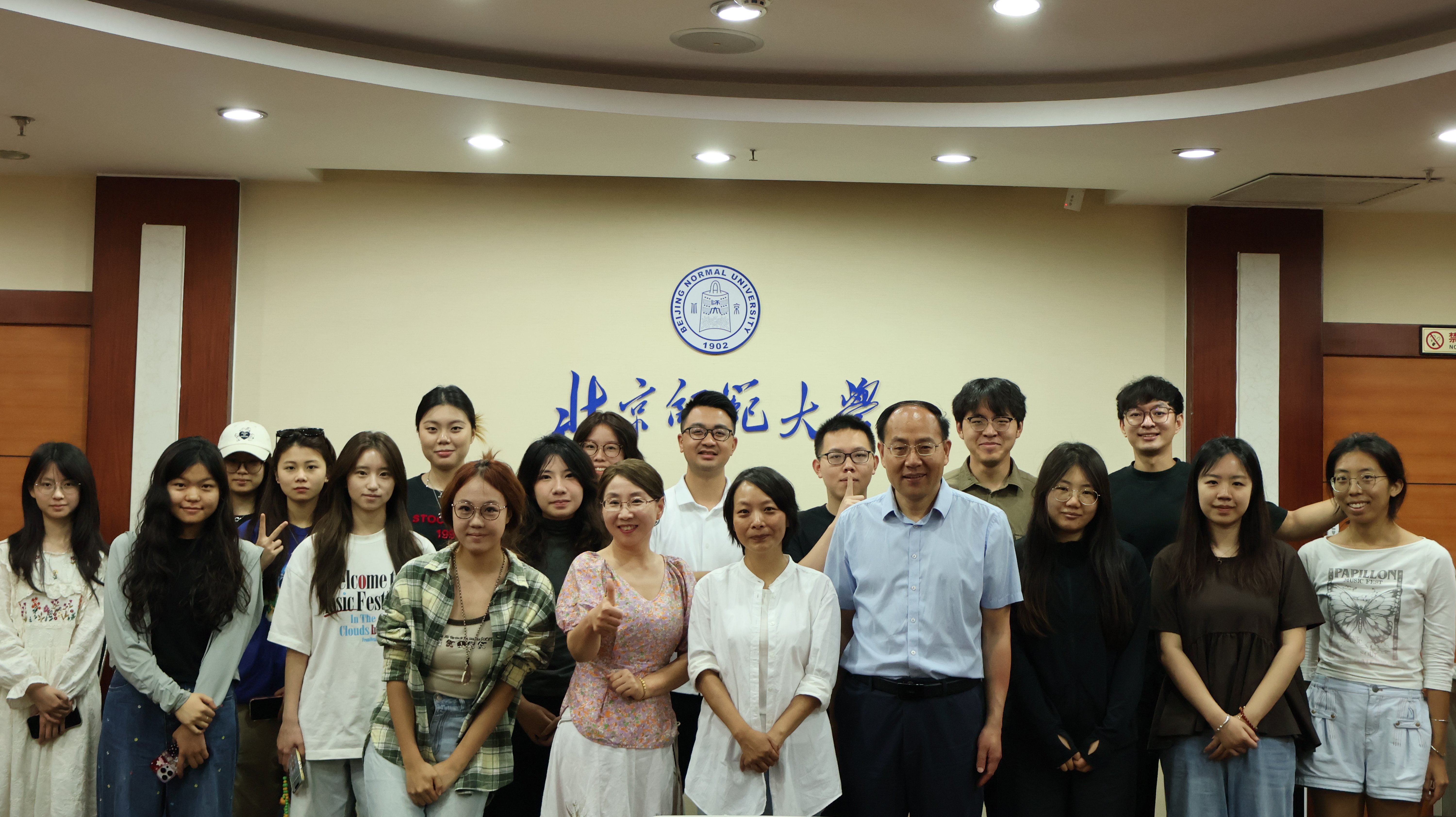 微信图片_2026-06-01_131043_197.jpg