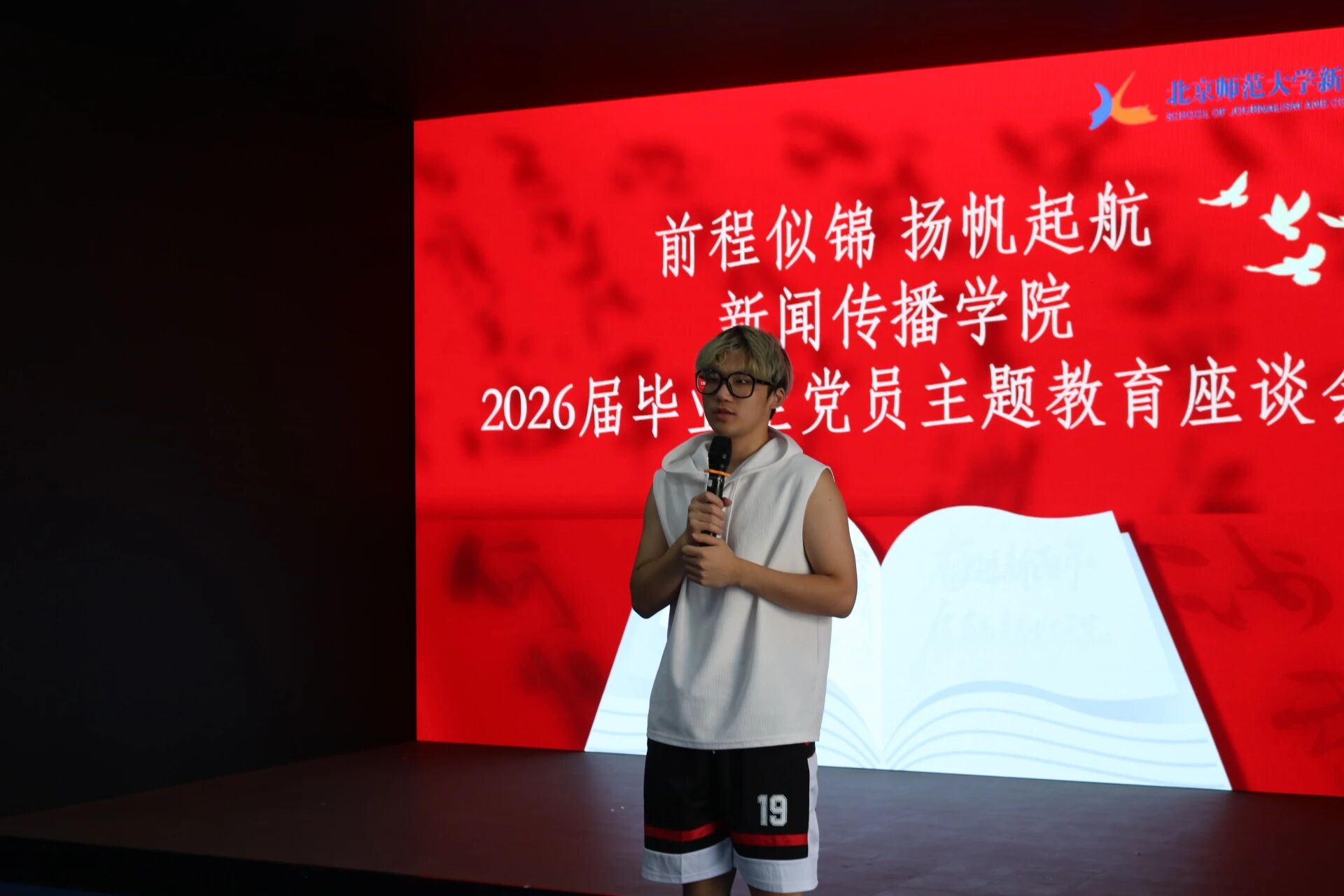 微信图片_2026-07-01_170215_132.jpg