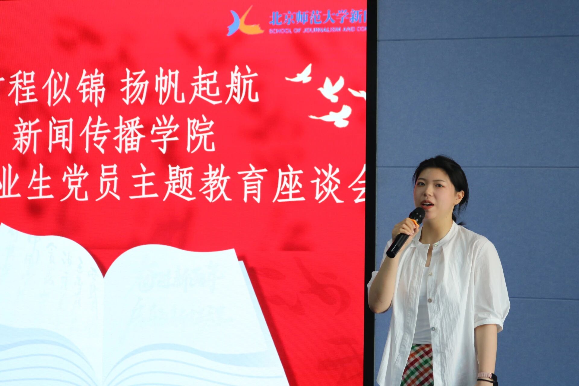微信图片_2026-07-01_170208_813.jpg