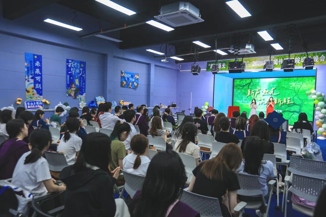 微信图片_2026-07-05_184516_332.jpg 微信图片_2026-07-05_184516_332.jpg
