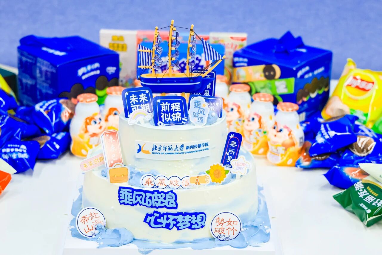 微信图片_2026-07-05_184427_596.jpg 微信图片_2026-07-05_184427_596.jpg