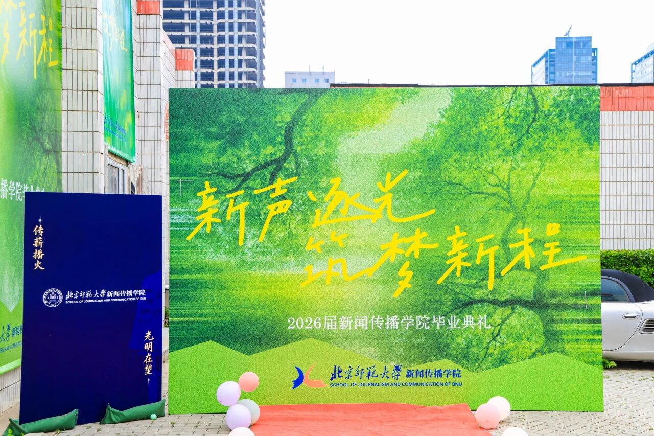 微信图片_2026-07-05_184421_696.jpg 微信图片_2026-07-05_184421_696.jpg