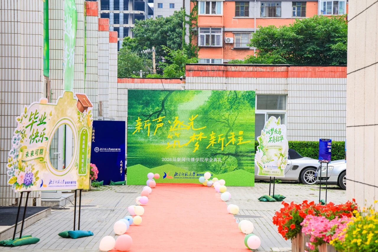 微信图片_2026-07-05_184433_419.jpg 微信图片_2026-07-05_184433_419.jpg