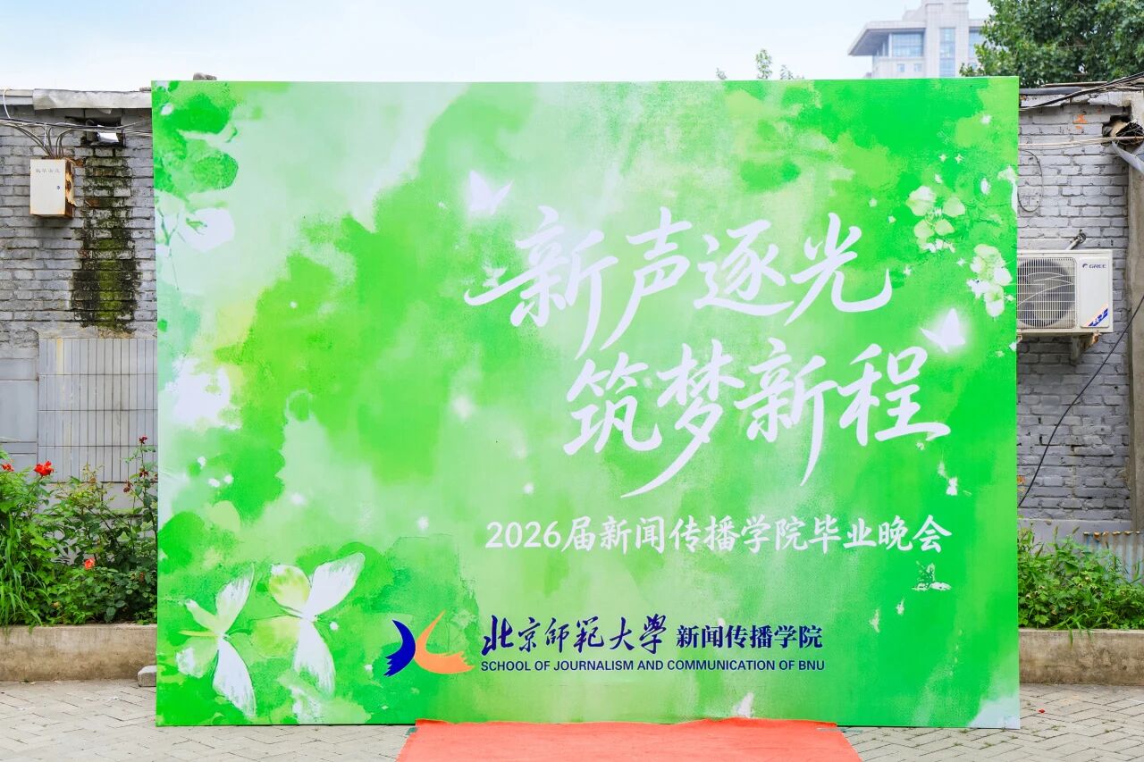 微信图片_2026-07-05_184413_268.jpg 微信图片_2026-07-05_184413_268.jpg