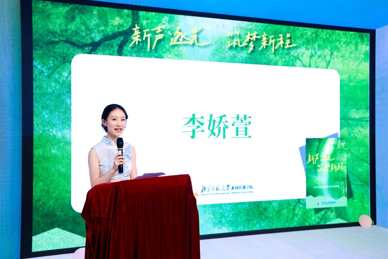 微信图片_2026-07-05_184606_483.jpg 微信图片_2026-07-05_184606_483.jpg