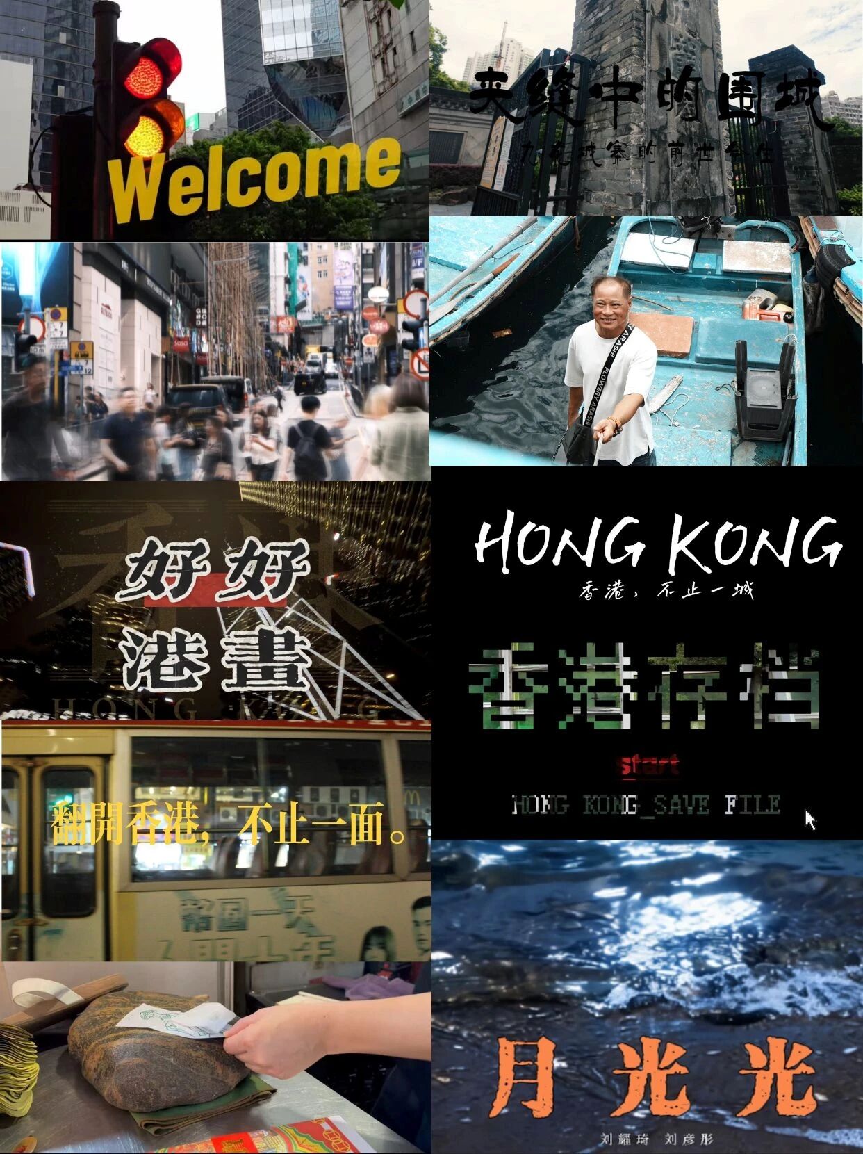 微信图片_2026-09-10_132158_421.jpg